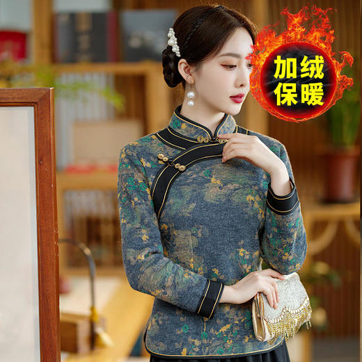 ZYBZ57-479 加绒旗袍上衣修身中国风旗袍显瘦保暖打底衫 商品图1