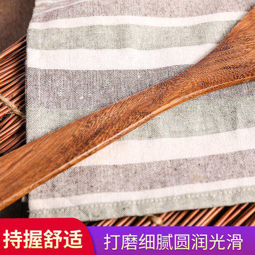 唐宗筷 鸡翅木斜铲 实木锅铲 原木菜铲 商品图1