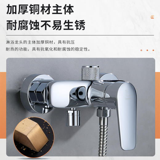 WLL13-35/浴缸龙头 商品图1