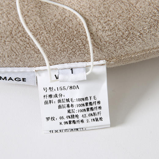 VIMAGE纬漫纪冬季新款连帽保暖舒适外套V1803442 商品图7