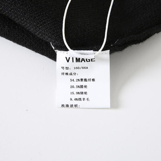 VIMAGE纬漫纪冬季新款时尚包臀保暖过膝针织半身裙V1801420 商品图7