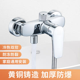 WLL13-35/浴缸龙头