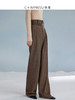 西嘉C+IMPRESS/西嘉m1u秀场式时髦双腰袢 定纺羊毛高腰藏肉阔腿休闲裤 商品缩略图1