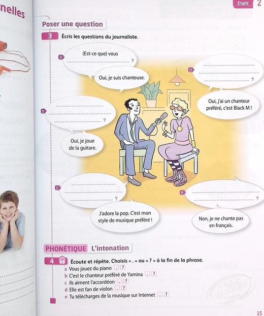 【中商原版】Adomania Niveau 1 Cahier d activites audio Parcours digital 法文原版 Himber Brillant Erlich 商品图8