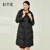 EITIE爱特爱冬季新款通勤百搭宽松舒适显瘦收腰中长款连帽羽绒服外套女6811517 商品缩略图0