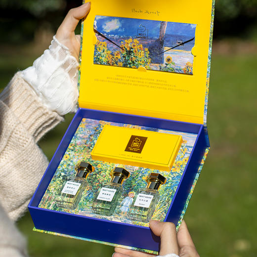 自然甄选艺术家花园香水礼盒10ml*3 商品图1