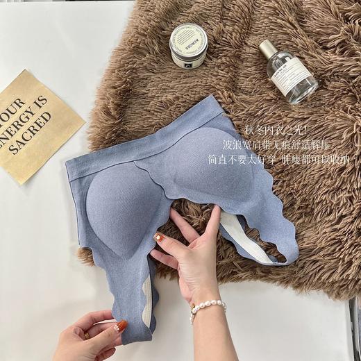 秋冬无痕德绒磨毛暖感内衣无钢圈舒适保暖宽肩带背心固定杯文胸女 商品图1