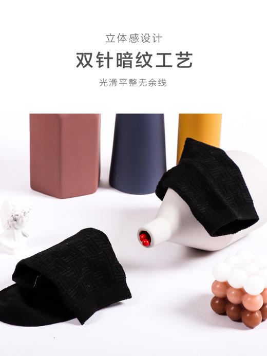 【任选6双99.5】春季男款秋冬中筒丝光羊毛冬季保暖条纹几何暗花中邦保暖男袜子 商品图4