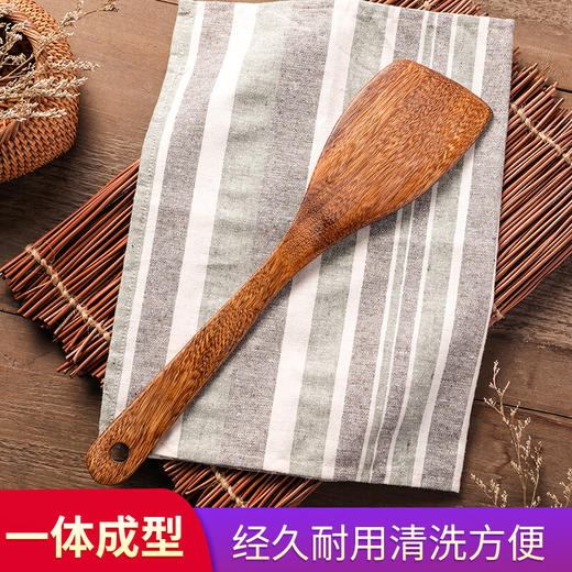 唐宗筷 鸡翅木斜铲 实木锅铲 原木菜铲 商品图3