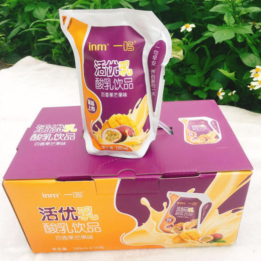 一鸣活优乳酸奶乳饮品180ml*15袋*2提（2提共30袋） 商品图1