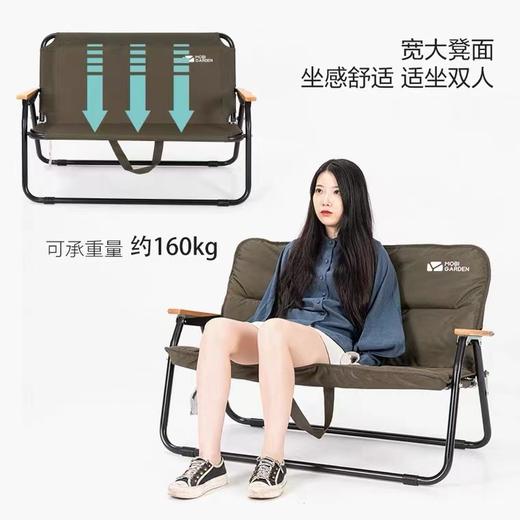 牧高笛 云暮双人折叠铝合金椅 户外露营可折叠双人椅便携式休闲椅靠背铝合金椅子懒人椅 商品图1