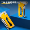 得力DL238104打钉枪套装 商品缩略图3