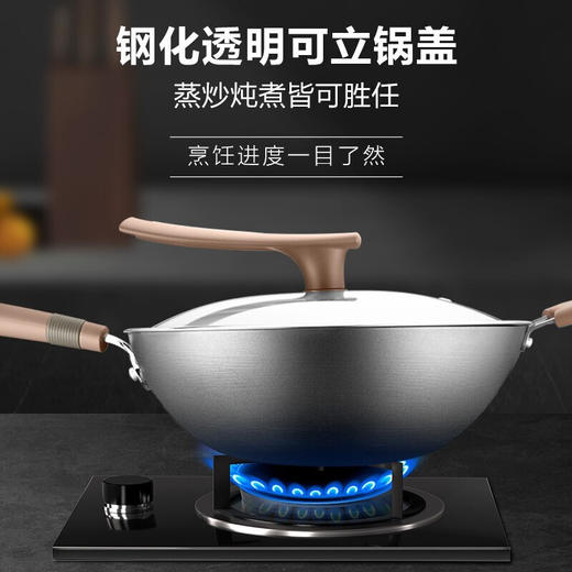 苏泊尔（SUPOR）有钛真不锈铁锅精铁无涂层耐刮耐磨底厚壁薄导热均匀硅胶手柄32cm HC32A2钢化玻璃可立盖 商品图4