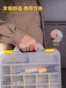 得力零件盒手提式(白) 商品缩略图4