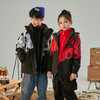 GELUNDUO歌伦多-“未来主义” 儿童迷彩三合一冲锋夹克 2811 商品缩略图4