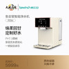 碧云泉（bewinch） R5M直饮台式净饮机净水器家用加热一体机免安装小型反渗透自来水过滤器 R5M 商品缩略图0