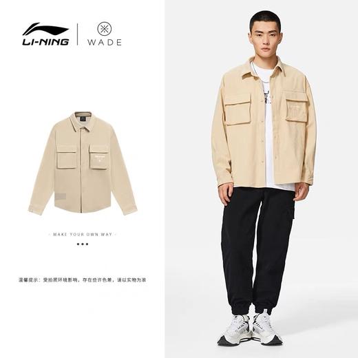 22新款李宁韦德系列灯芯绒外套夹克 商品图0