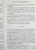 【中商原版】求生之书 The Gift of Fear 英文原版 Gavin de Becker 商品缩略图7