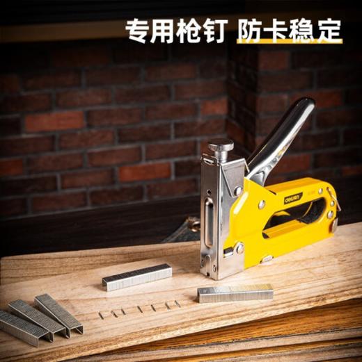 得力DL238011门型钉(银) 商品图4