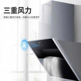 松下（Panasonic）18立方大吸力翻盖式油烟机4.5KW嵌入式天然气灶烟灶套装 FV-A718CN1+GE-231GB烟灶套装甄选