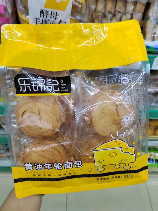 乐锦记黄油面包320g 商品图2