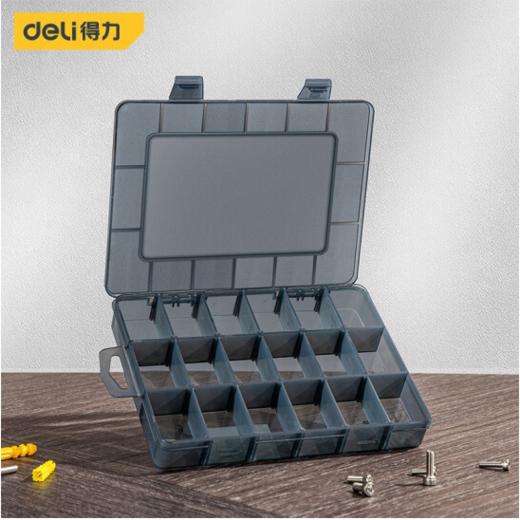 得力DL432302零件盒18小格(黑) 商品图0