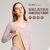 22年新款羊绒蚕丝保暖内衣-女款 商品缩略图2