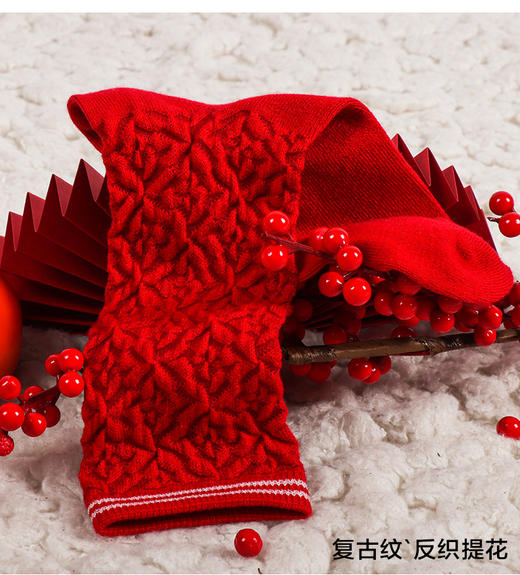 【任选6双99.5】足装秀秋冬女士春季中筒袜本命年喜庆丝光羊毛暗纹红运袜 商品图2