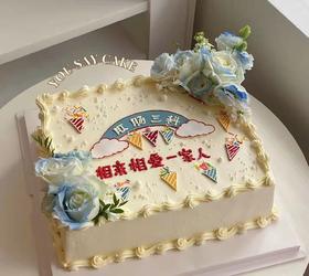 团建蛋糕  （提前24小时预订 鲜花类似不能保证一模一样）