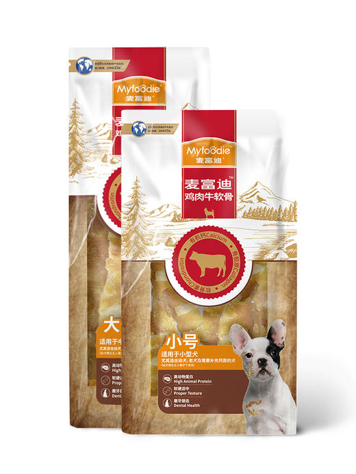 麦富迪零食磨牙棒鸡肉干牛软骨头通用小型犬宠物零食泰迪咬胶 商品图1