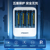 品胜 镍氢电池USB快速充电器套装TS-C127独立四槽 智能识别充电电池充电器5号7号均可充 商品缩略图8