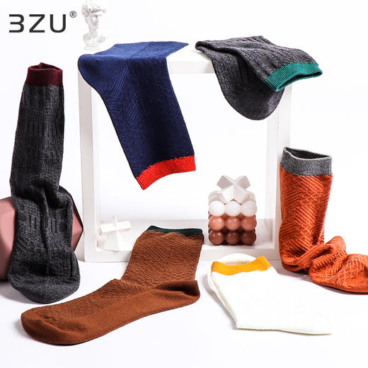 【任选6双99.5】春季男款秋冬中筒丝光羊毛冬季保暖撞色横杠提花中邦保暖男袜子 商品图2