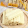 JF-台湾风味米饼 蛋黄味 商品缩略图1