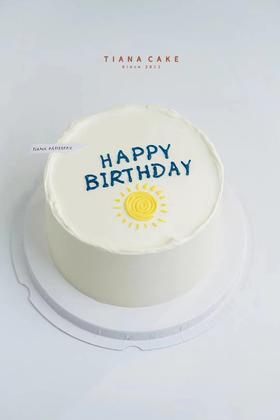 【简约奶油款】简约太阳