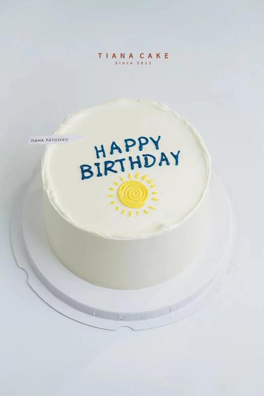 【简约奶油款】简约太阳 商品图0