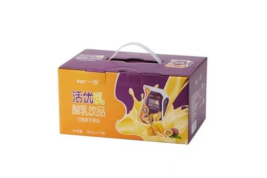 一鸣活优乳酸奶乳饮品180ml*15袋*2提（2提共30袋） 商品图3