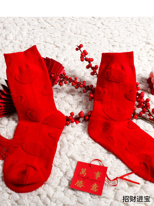 【任选6双99.5】足装秀秋冬女士春季长筒袜喜庆大红棉质任意毛圈长邦红运袜 商品图4