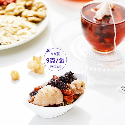美白内养法  慢沏早C晚A茶  16小袋/盒/136g（早C/8袋；晚A/8袋）  0添加  白皙无负担   满满的维C花青素  自然果味的酸甜口感 商品图5