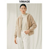 VIMAGE纬漫纪冬季新款连帽保暖舒适外套V1803442 商品缩略图0