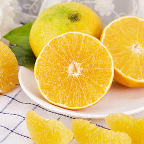 誉福 四川爱媛果冻橙 5斤70-75MM彩箱/5斤75-80MM彩箱/8斤70-75MM普箱/8斤75-80MM彩箱