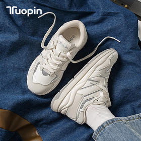 「加绒款！4cm厚底」鮀品秋冬款加棉鞋 加绒保暖运动鞋女学生跑步鞋