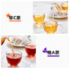 美白内养法  慢沏早C晚A茶  16小袋/盒/136g（早C/8袋；晚A/8袋）  0添加  白皙无负担   满满的维C花青素  自然果味的酸甜口感 商品缩略图7