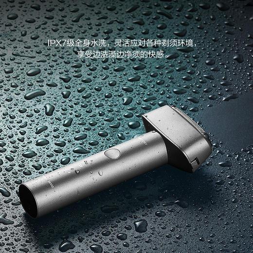 松下Panasonic有色彩青春锤子往复式电动剃须刀刮胡刀小锤子Mini送男友男士礼物RM31-K黑 商品图4