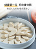 麦富迪狗狗零食火腿肠牛肉鸡肉幼犬宠物零食小型犬泰迪金毛狗香肠 商品缩略图3