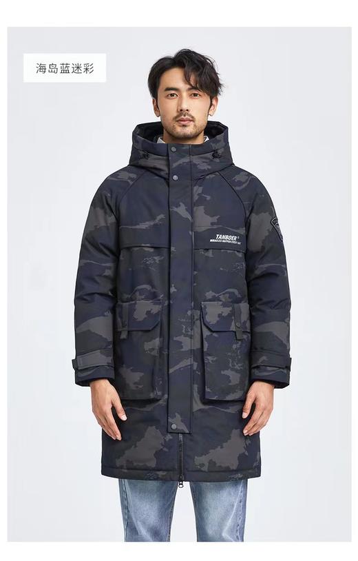 坦博尔户外运动款1199 商品图0