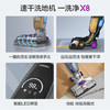 莱克吉米吸尘器家用无线智能洗地机莱克吸尘器吸拖地一体机拖地机自清洁洗地机X8 商品缩略图3