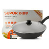 苏泊尔 家用炒锅 精铸铁锅家用炒菜锅 30cm FC30Q2 商品缩略图1