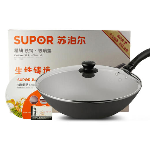 苏泊尔 家用炒锅 精铸铁锅家用炒菜锅 30cm FC30Q2 商品图1