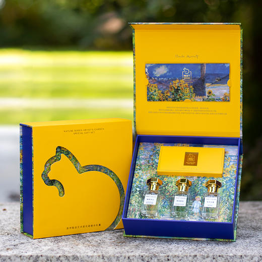 自然甄选艺术家花园香水礼盒10ml*3 商品图2