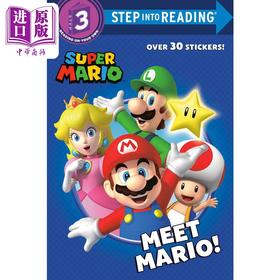 【中商原版】Step into Reading Step 3 Meet Mario! 兰登阅读进阶3 见到马里奥 英文原版 儿童绘本 分级阅读 Malclom Shealy